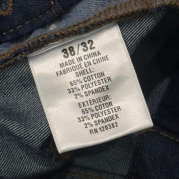 Ike Behar Enzyme Men's Jeans - Size 38x32 - NWT - Picture 11 of 11